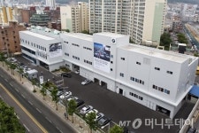 BMW, 부산 광안리에 서비스센터 오픈