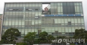 영훈국제중 가보니…교사들 자살 교감 몸통아냐