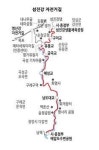 섬진강 자전거길 148km 구간 29일 개통