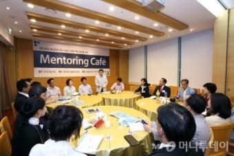 한양대, 창업자 대상 '맞춤형 멘토링 카페' 개최