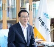 유한식 세종시장 "세계 20대 명품도시 건설 토대 다질 것"