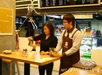 문외한을 전문가로, 직장인 위한 무료 커피교실