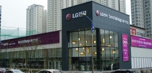LG전자, 부산서 최대규모 LG베스트샵 만든다
