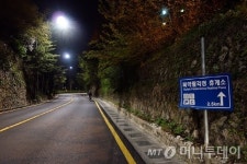 [자전거코스]서울 북악산업힐코스