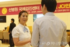 하루 5시간 근무 정규직 한달 방학까지...