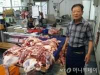 노인만 살던 산골마을, 일자리 천국으로 바뀐 사연…