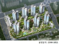 새 전철 뚫리는 곳으로 아파트 잡아볼까