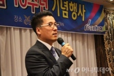 유민에쓰티 감지센서 10년…2∼3년 후 코스닥 진출