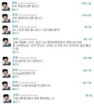 존박 냉면 덕후, 사계절 내내 냉면 트윗 화제