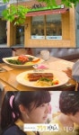 고봉민김밥 여왕의 교실제작지원, 극중 등장 눈길