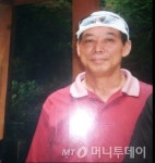 中 교민, 현지 주민 횡포에 억대 피해 입어