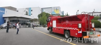 비비안삼성전자기흥직매장 - 7288 | [사진]삼성전자 기흥사업장 화재
