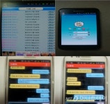 17세 가출 아름이의 고백 조건만남 남자들…