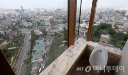 [사진]신라호텔, 이런 화장실 보셨나요?