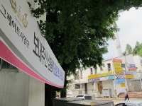 확산되는 미친 전셋값…경기 남부도 아우성