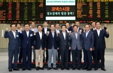 거물들 줄줄이 코넥스시장 방문 왜?