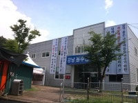 도심화 밀물이 만든 강남의 섬…끝나지않은 개발 논란