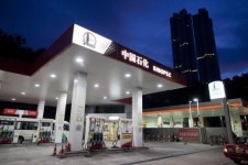 中 10월에 세계 최대 석유 수입국 - IEA