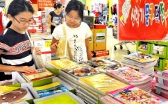 홈플러스, 9월4일까지 새학기 맞이 문구대전