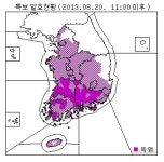 [내일 날씨]서쪽지역 폭염주의… 열대야 사라질듯