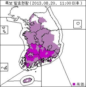 [오늘 날씨] 낮 최고 36도 폭염특보…제주·강원 소나기