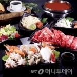 바르미샤브샤브, 전주시민 위한 이벤트 실시