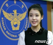 학교폭력 가해자 2년새 2배···초등생은 3배 이상