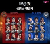 [매거진 ize] <댄싱9>, 댄서가 엔터테인먼트와 만날 때