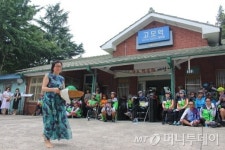 자전거, 어머니 그리는 대구 고모(顧母)역에 멈추다