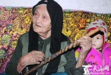 신장(新疆) 127세인 노인 중국 장수 제 1인자 청(