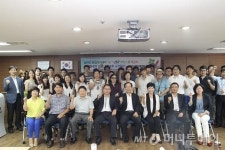 제 7기 JST 창업스쿨 (일반인 창업아카데미)개강식 개최