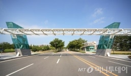 군산대, 산업통상자원부 고용연계형 사업 선정