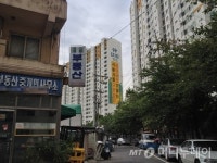 용산개발 백지화…주민들 잘됐다 vs 망했다