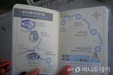 [사진]섬진강자전거길 인증센터 이모저모