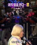 정형돈 랩 유희열은 변태왕 홍홍에 폭소
