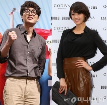 정가은 열애설 해명 