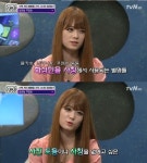 화성인 코점女, 이미지 도용…성인용품 광고까지