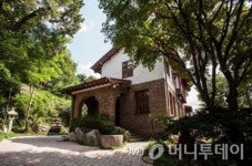 서울 종로구 박노수 미술관 오늘 개관