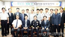 SnC시카고치과병원, 북한 이탈주민 의료지원 나서