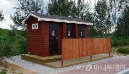 고향가다 졸리면 졸음쉼터에서 쉬어가세요!