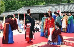 [사진]고종-명성황후 가례 재현