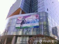 경남정보대, 센텀산학캠퍼스 개교 2주년 기념 페스티벌 연다