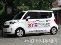 카클린 ‘콜세차’, 소자본 창업 아이템으로 눈길