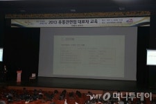 안양시, 문화·유통관련업 종사자 법정교육 실시