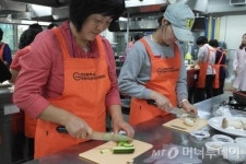 서구 어린이급식센터, 조리원 집합교육