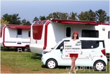 SK네트웍스 제주여행 전기 렌터카로 즐기세요