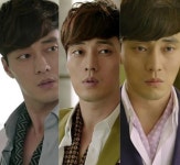 주군의 태양 소지섭에게서 가을 트렌드를 읽다