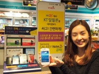 에넥스텔레콤, 우체국 이어 GS25서 알뜰폰 판매