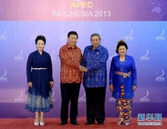 시진핑 부부 APEC 환영만찬 참석