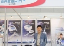 세신정밀 “신의 창조 개척정신, 영속기업 원동력”